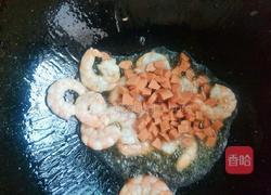 美味蛋包饭的做法图解3