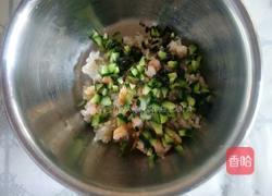 蝴蝶结碧根果饭团的做法图解3