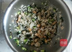蝴蝶结碧根果饭团的做法图解4
