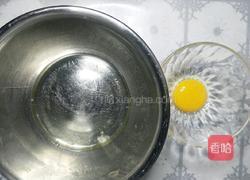 无花果小贝的做法图解2