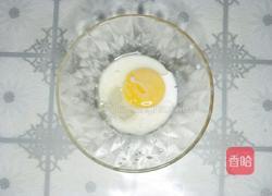 无花果小贝的做法图解3