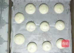 无花果小贝的做法图解14