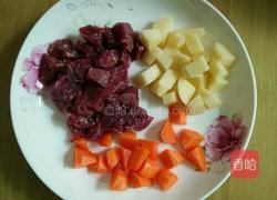 胡萝卜土牛肉汤豆的做法图解2