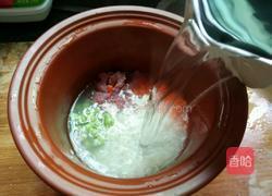 青豆胡萝卜肉片粥的做法图解5