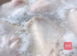 橙味鸡翅的做法图解2