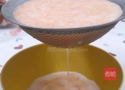 橙味鸡翅的做法图解4