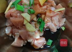 孜然鸡胸肉粒的做法图解2