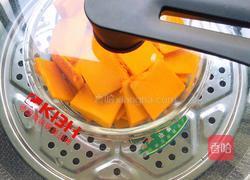 金钱南瓜饼的做法图解2