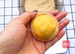 金钱南瓜饼的做法图解7