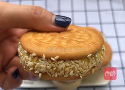 金钱南瓜饼的做法图解9