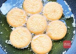 金钱南瓜饼的做法图解11