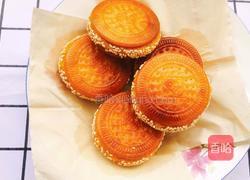 金钱南瓜饼的做法图解13