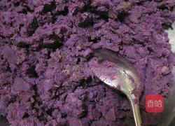 紫薯仙豆糕的做法图解2