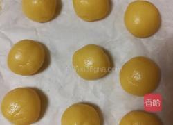 紫薯仙豆糕的做法图解10