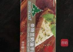 紫薯仙豆糕的做法图解14