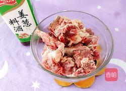 虫草花山药牛骨汤的做法图解4