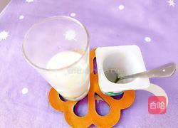 山竹酸奶水果捞的做法图解2