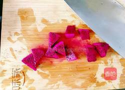 山竹酸奶水果捞的做法图解6