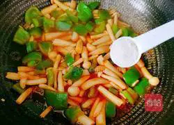 Illustration of how to make oil-consuming seafood mushrooms 12