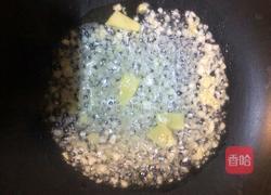 超滑嫩辣炒鸭血的做法图解4