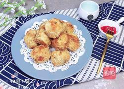 天妇罗土豆虾球的做法图解16