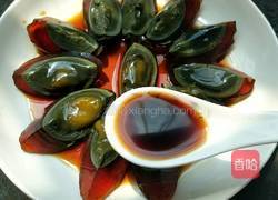 凉拌皮蛋的做法图解4