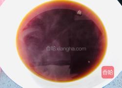 港式奶茶芋圆，Q弹软糯，奶香浓郁的做法图解6