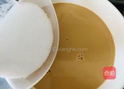 港式奶茶芋圆，Q弹软糯，奶香浓郁的做法图解8