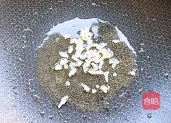 青椒炒杏鲍菇的做法图解6