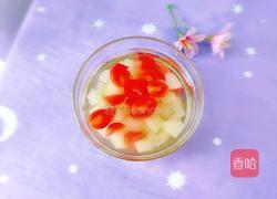 圣女果冰糖雪梨的做法图解11