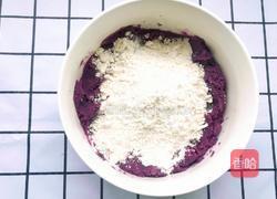 紫薯发糕的做法图解7