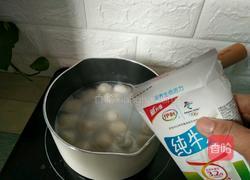 奶香汤圆的做法图解6