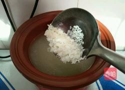 猪扇骨玉米粥的做法图解7