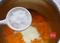 莲蓉馅南瓜椰蓉饼的做法图解4