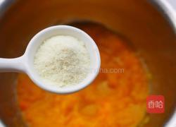 莲蓉馅南瓜椰蓉饼的做法图解3