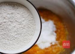 莲蓉馅南瓜椰蓉饼的做法图解5