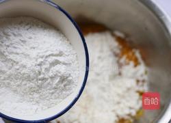 莲蓉馅南瓜椰蓉饼的做法图解6