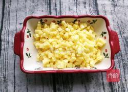 五彩丸子的做法图解2