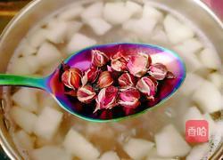 蜂蜜雪梨玫瑰花茶的做法图解5