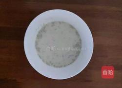 超级简单司康做法的做法图解2