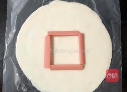 手抓鸡蛋饼的做法图解1