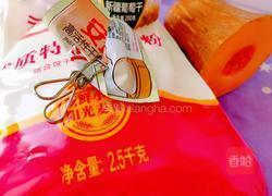 佛光普照的做法图解1