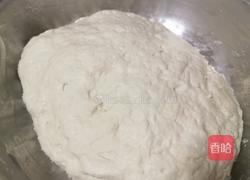 韭菜鸡蛋包子的做法图解1