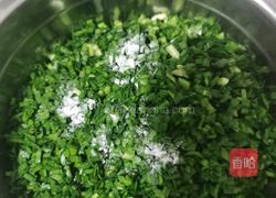 韭菜鸡蛋包子的做法图解7