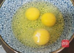 韭菜鸡蛋包子的做法图解10