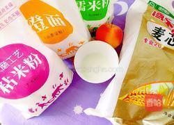白驹过隙的做法图解1