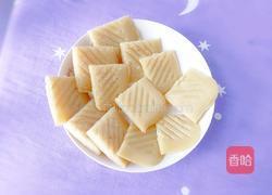 白驹过隙的做法图解13