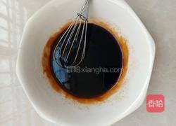 黑糖月饼的做法图解1