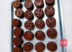 黑糖月饼的做法图解10