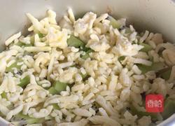 水果披萨的做法图解9